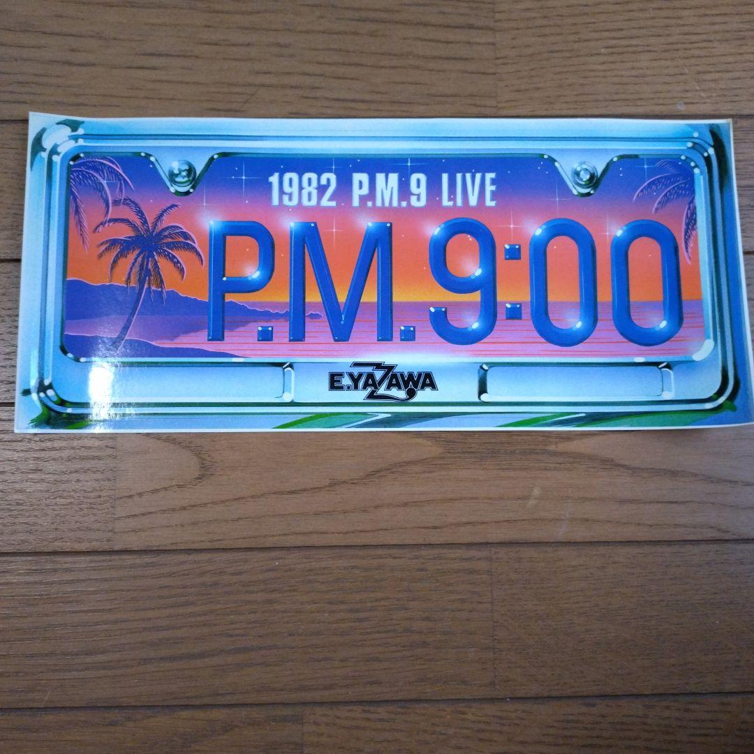 さらに!値下げしました！貴重！E.YAZAWA 赤 タオルとステッカー