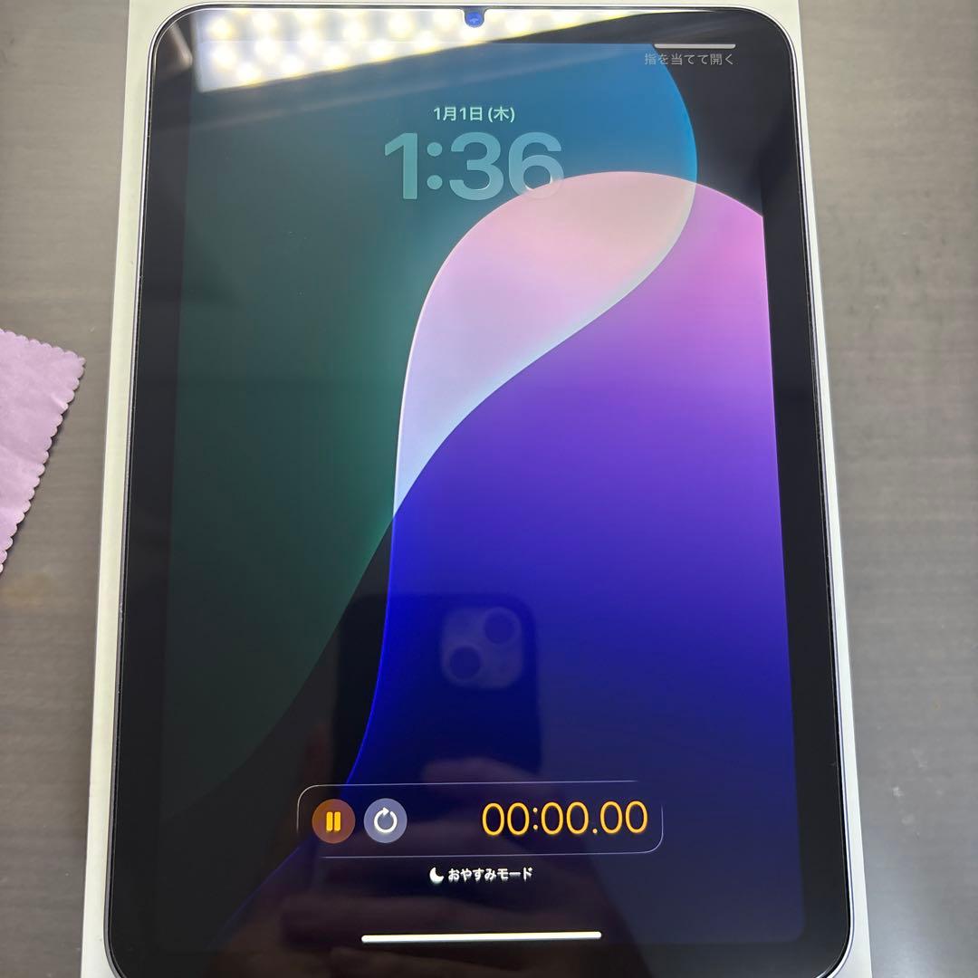 iPad mini (第7世代) 128GB Wi-Fi