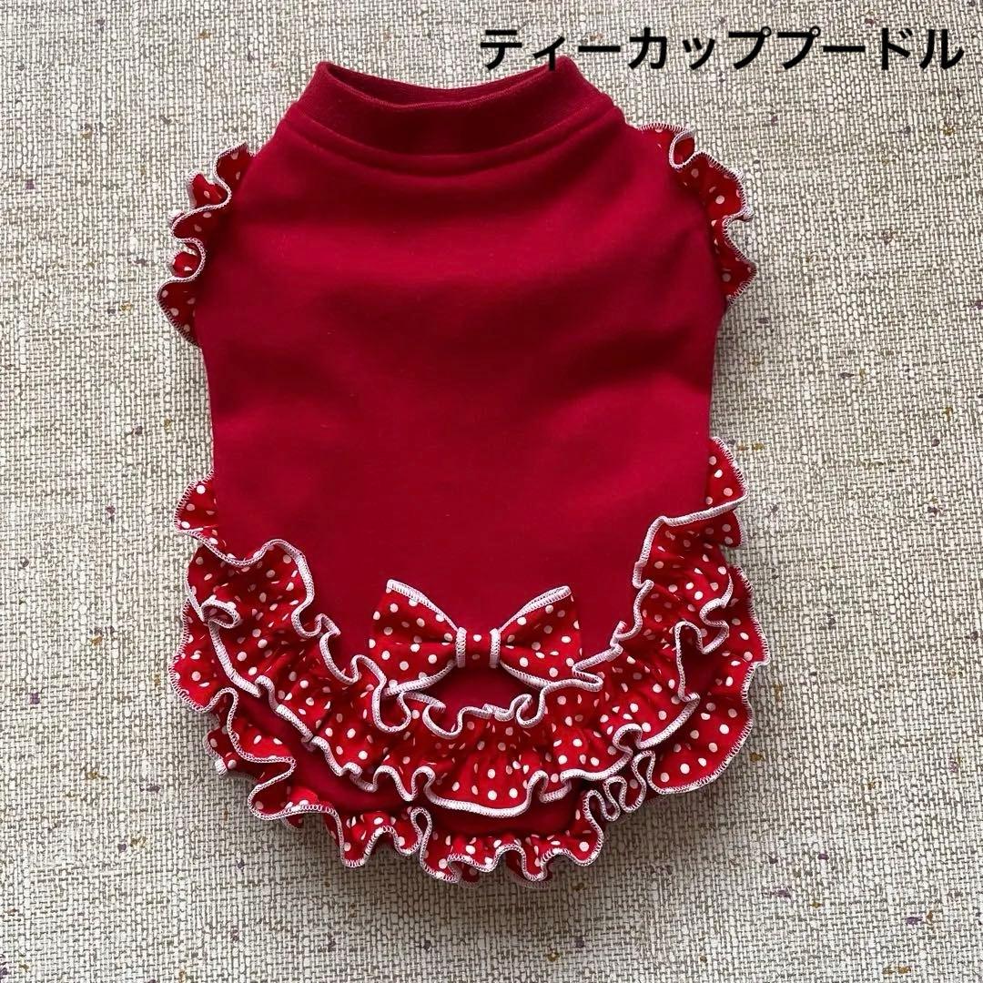 Aiko　犬服ハンドメイド★むず
