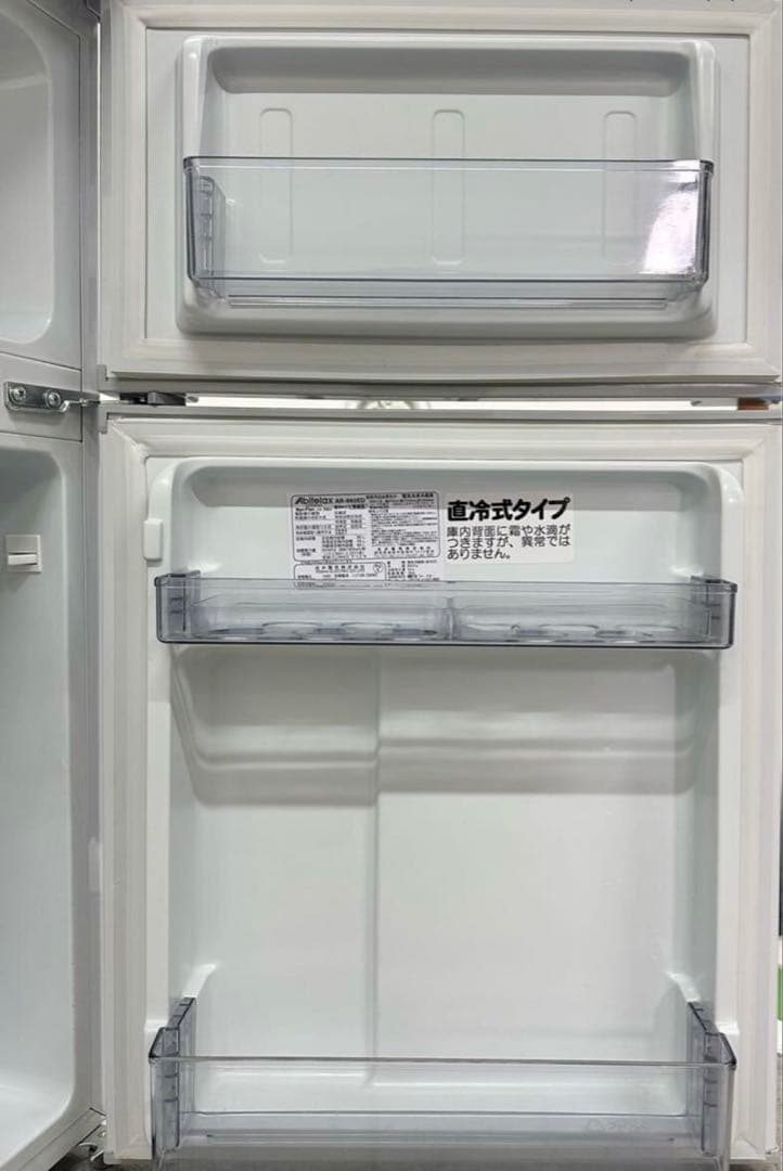 abitelax 90L 2022年製　ar-960ed コンパクト　冷蔵庫