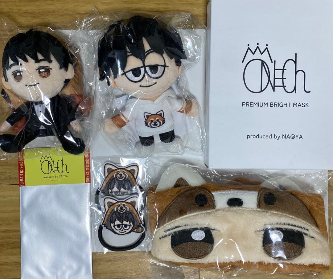 直弥　NAOYA グッズ　ワンエン