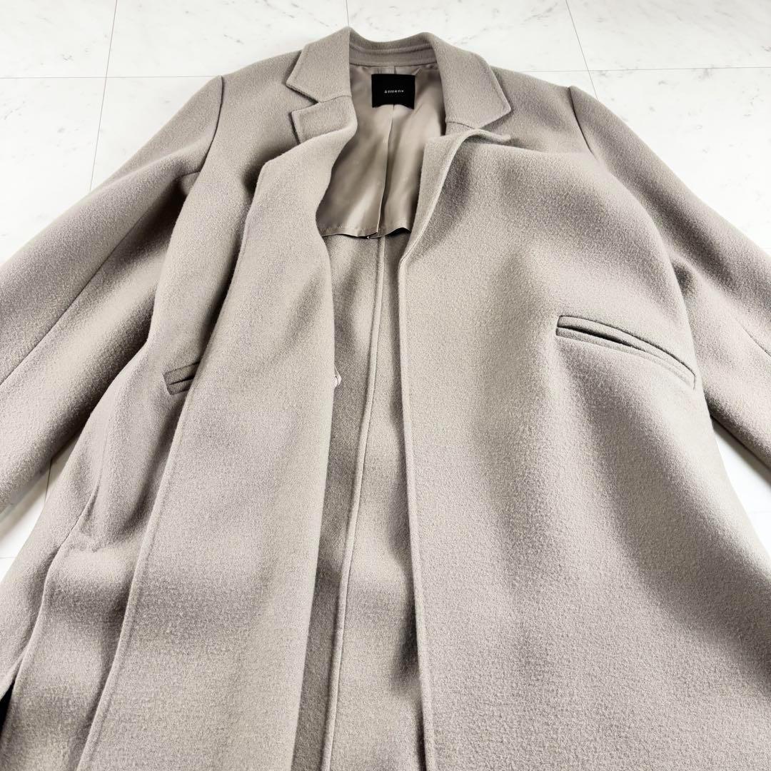 【美品】アニュアンス 23AW リバーロングチェスターコート ベルト付き S