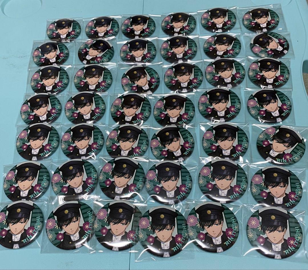 ブルーロック　レトロモダン148点　糸師凛