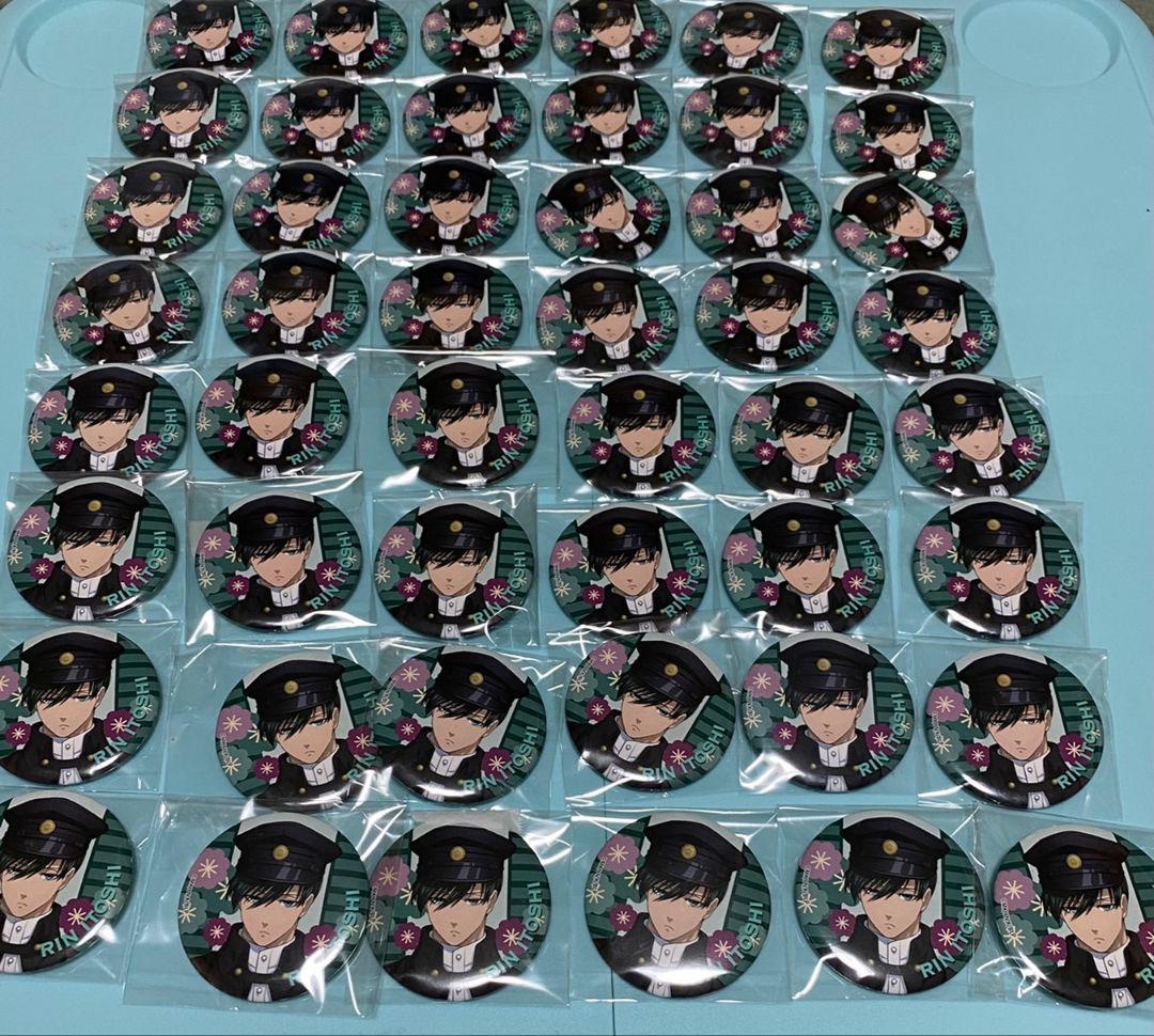 ブルーロック　レトロモダン148点　糸師凛