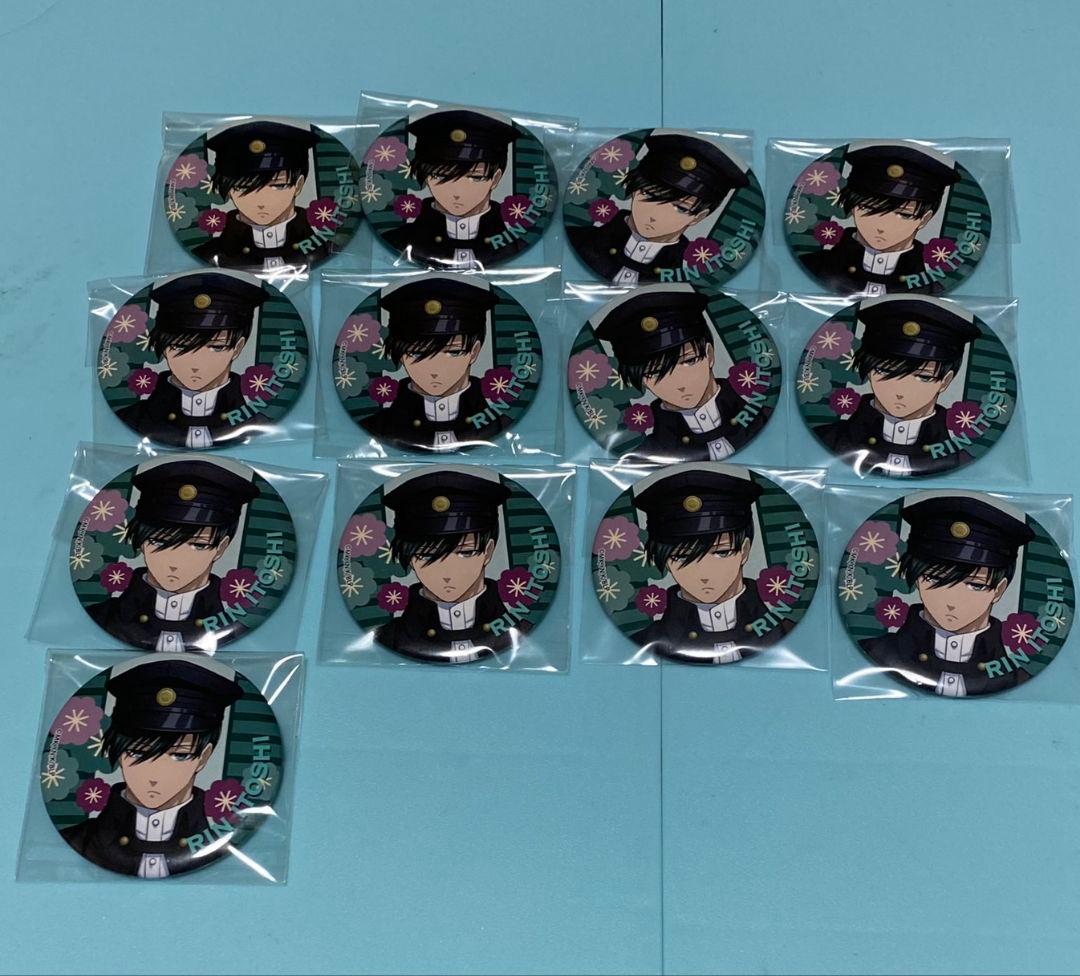 ブルーロック　レトロモダン148点　糸師凛