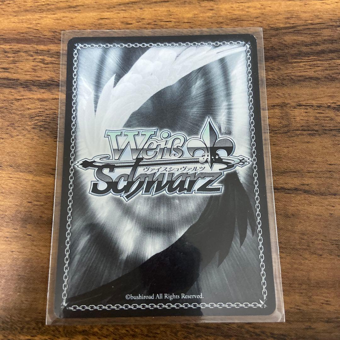 ヴァイスシュヴァルツ シャニマス ラムネ色の覚悟 西城樹里 SSP