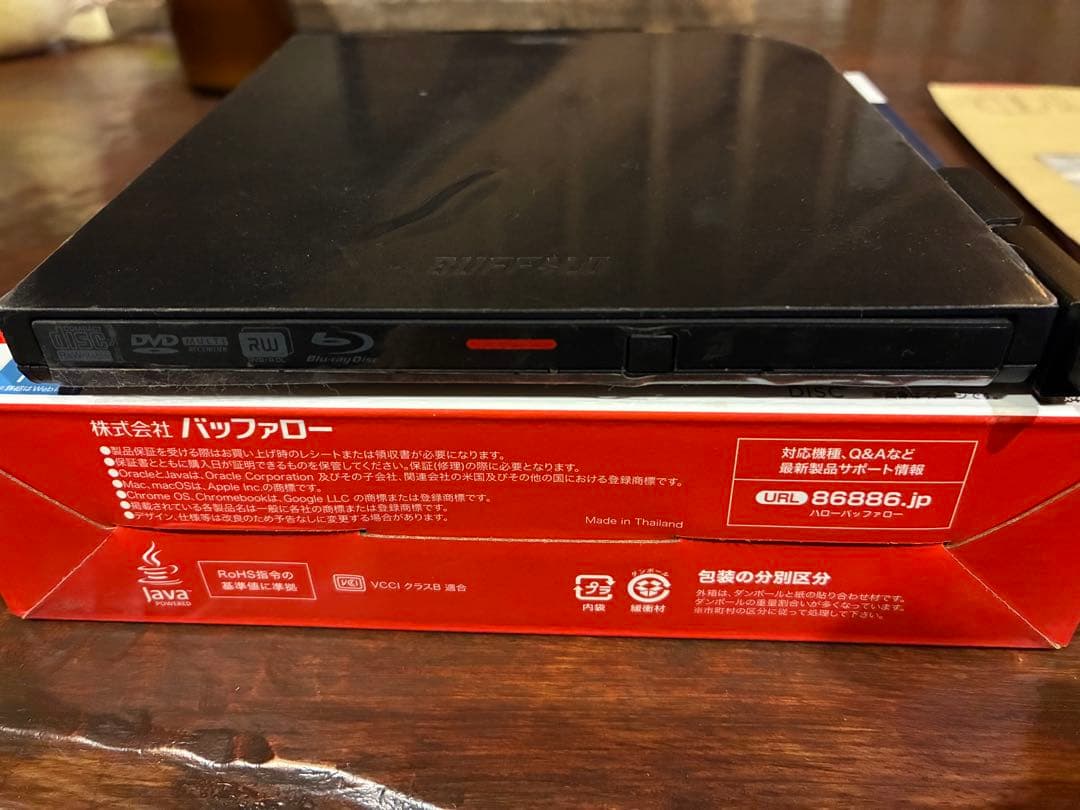 外付けハードディスク・ドライブ BUFFALO BRXL-PTGU3-BKE Blu-ray Drive