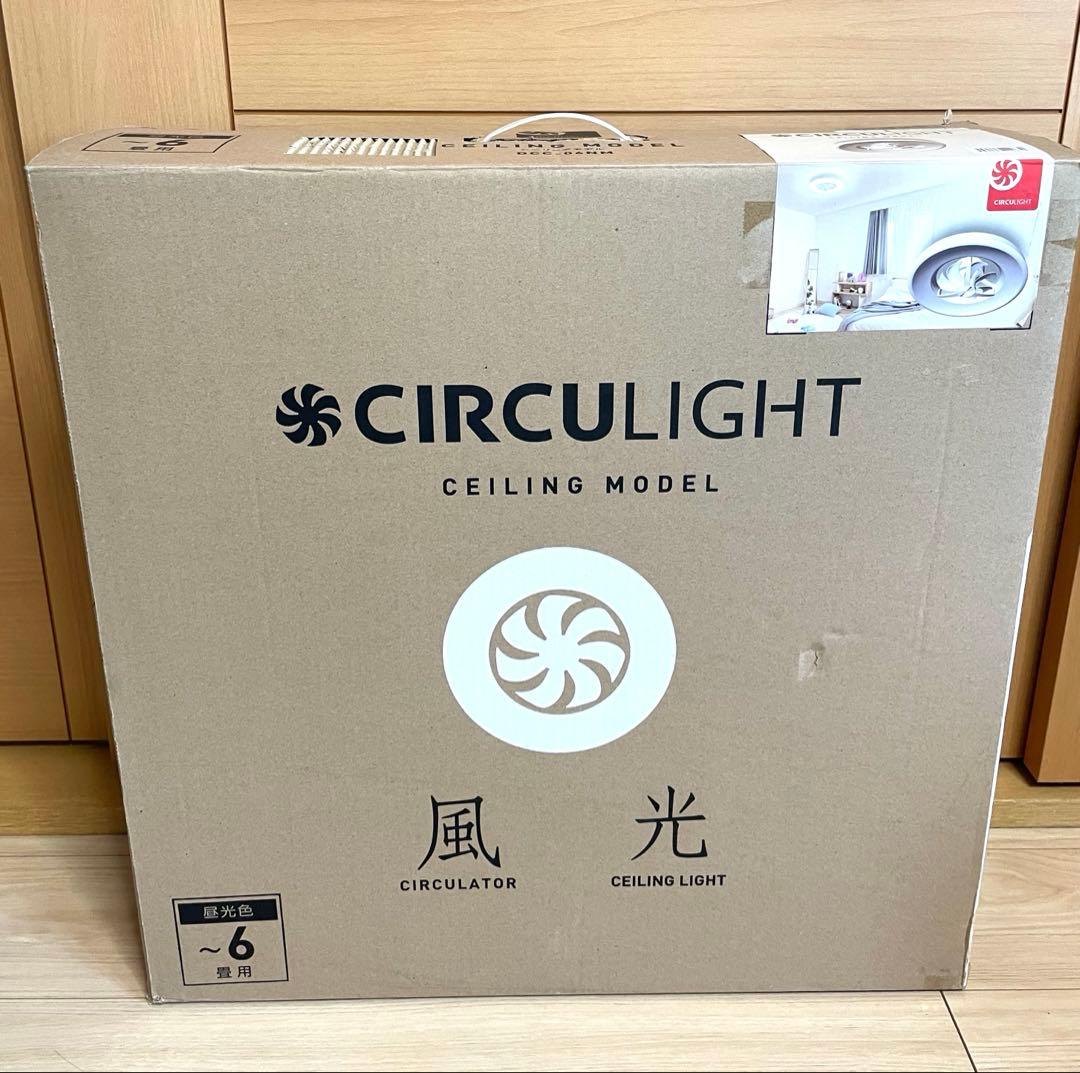ドウシシャ サーキュライト シーリングファン リモコン付きDCC-06NM