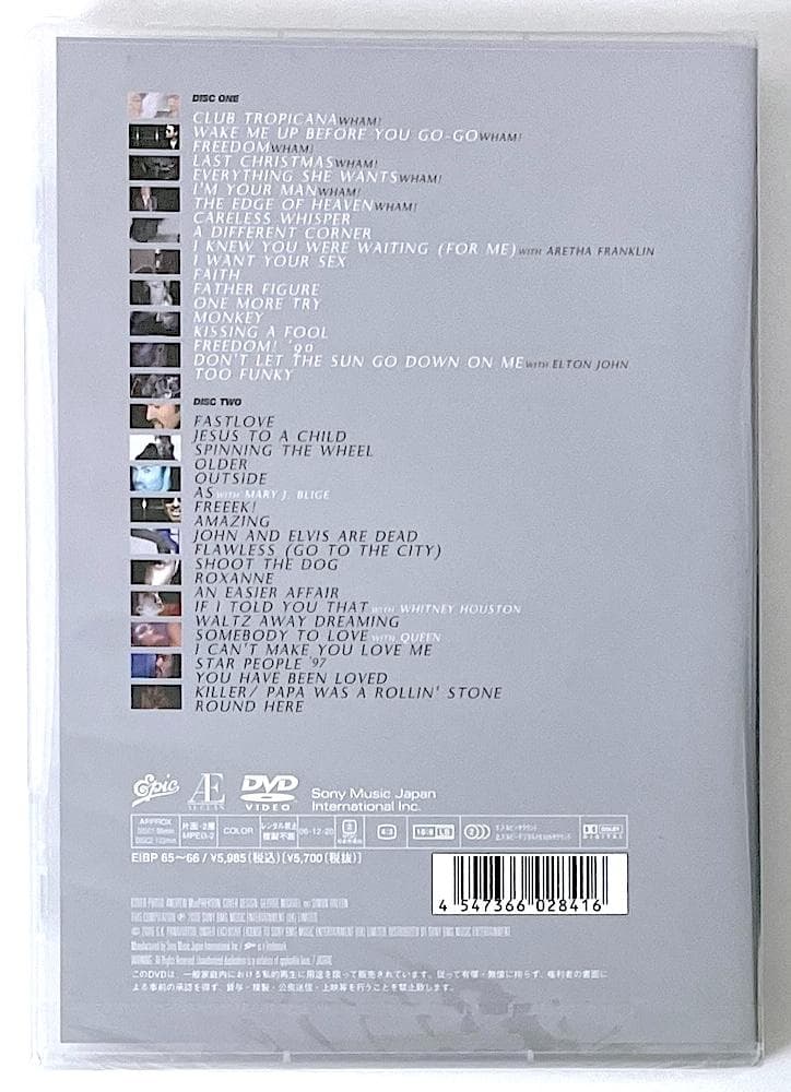 新品未開封 廃盤 DVD ジョージ・マイケル TWENTY FIVE〈2枚組〉