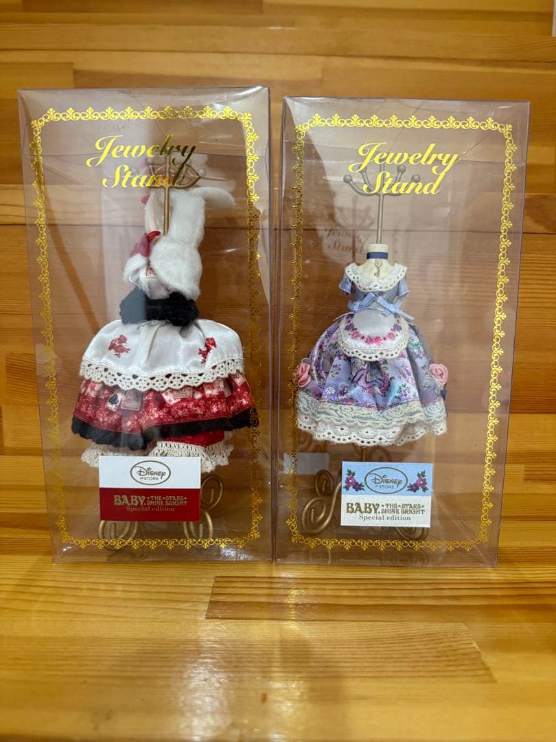 ディズニープリンセス　アクセサリースタンド　ドレススタンド　13点セット