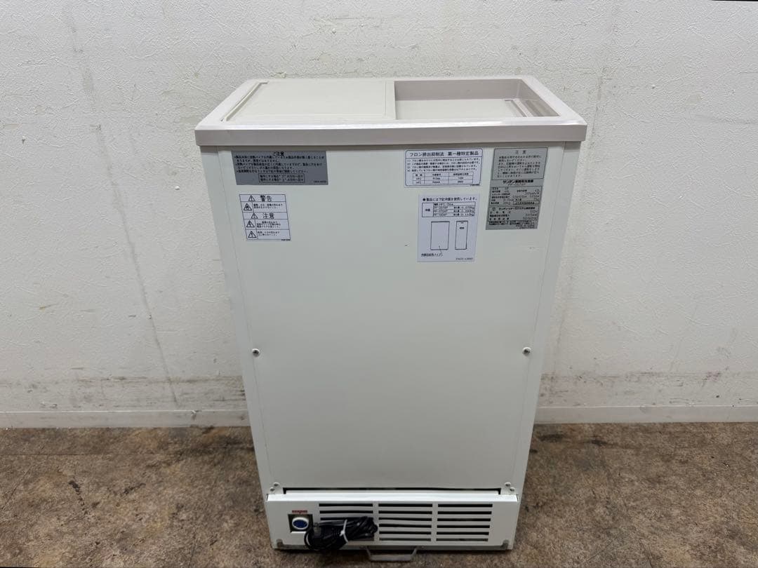 サンデン　業務用　冷凍ストッカー　フリーザー　厨房　飲食店　PF-057XF