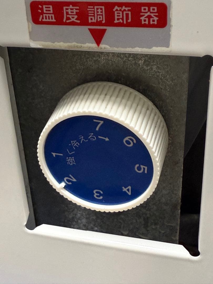 サンデン　業務用　冷凍ストッカー　フリーザー　厨房　飲食店　PF-057XF