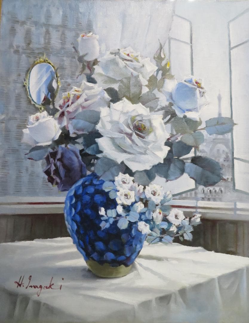 稲垣久治 『夜明け』 油彩 F8号　 ル・サロン永久会員　光陽会委員 　一枚の絵