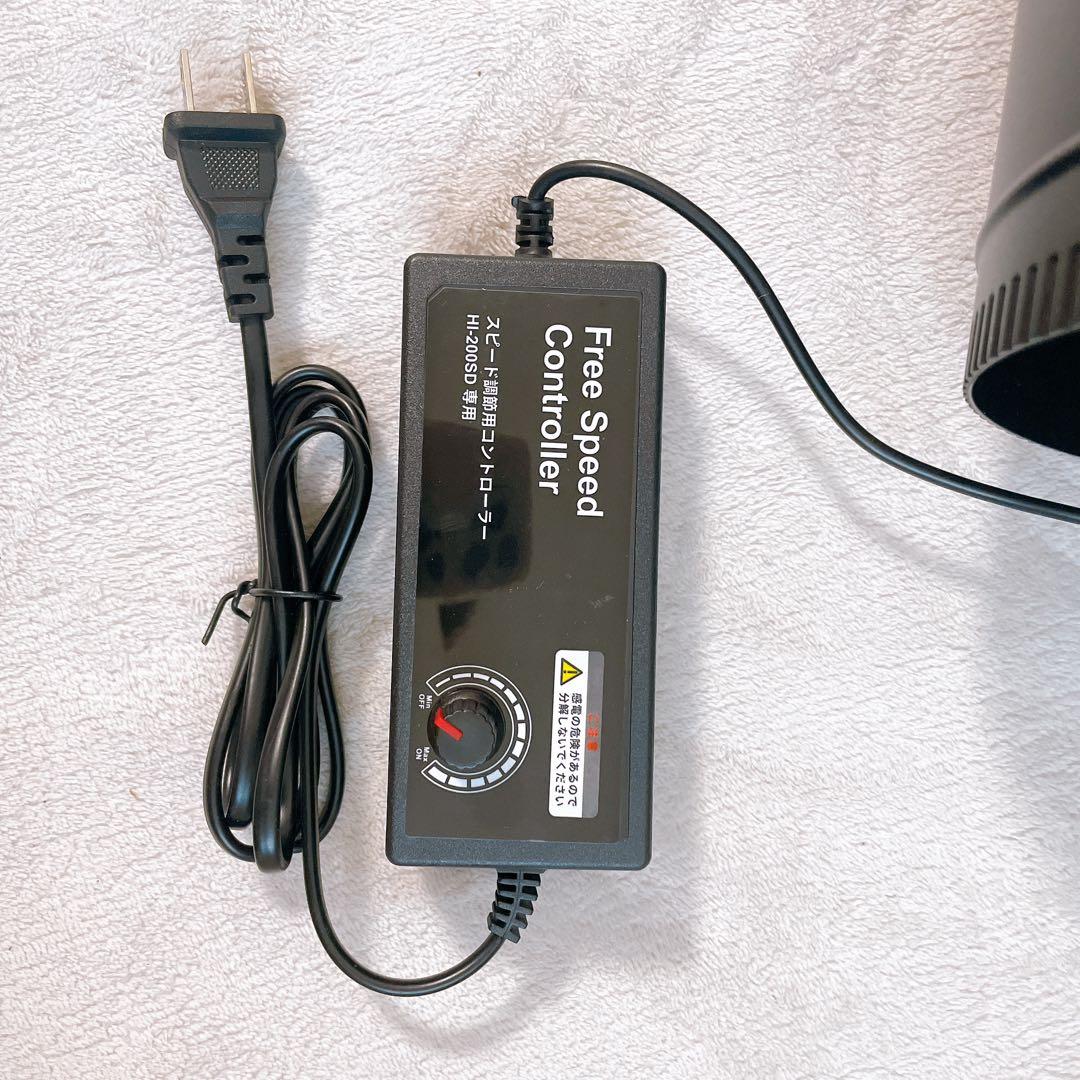 Hon&Guan ダクトファン 200mm HI-200SD 無段階スピード