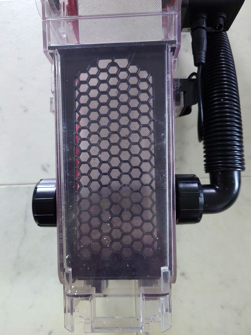 レッドシー Reef Mat250