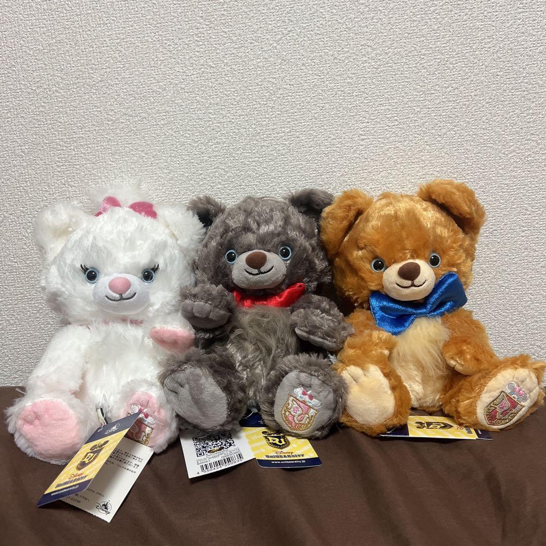 ユニベア おしゃれキャットマリー プラッシュセット