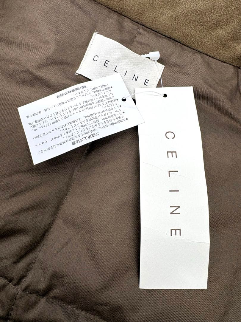 タグ付き未使用✨️CELINE セリーヌ トリオンフ総柄 ダウンベスト 羽毛肩当て
