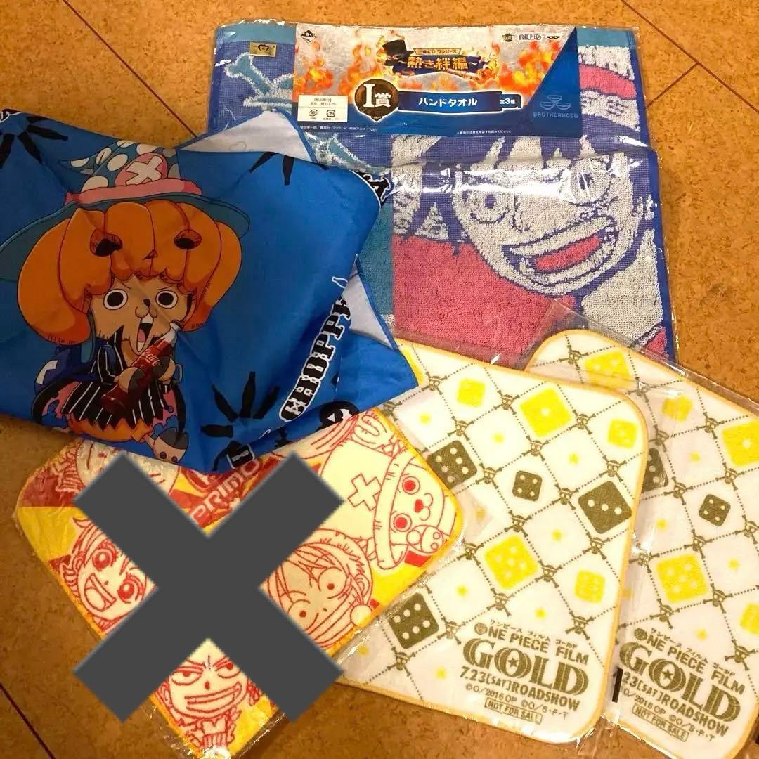 ワンピース　まとめ売り　タオル　バンダナ　ハンカチ