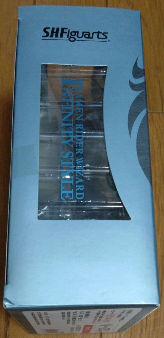 S.H.フィギュアーツ 仮面ライダーウィザード インフィニティースタイル