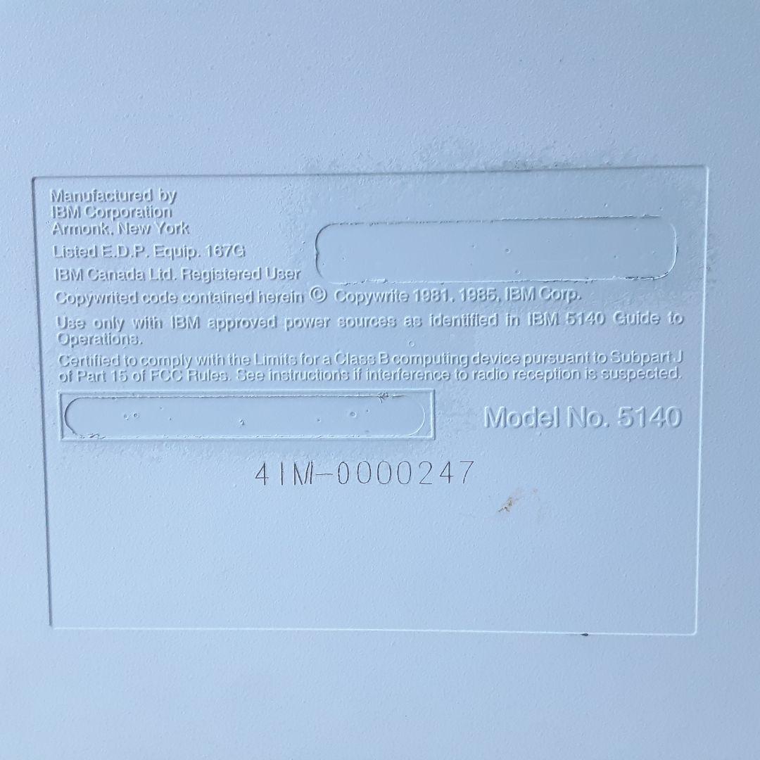 IBM 5140 PC Convertible 【パーツ用】
