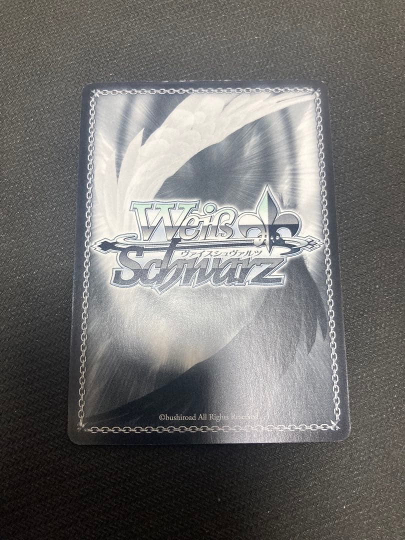 ヴァイスシュヴァルツ　迷宮に咲く花 幸　サイン　SP