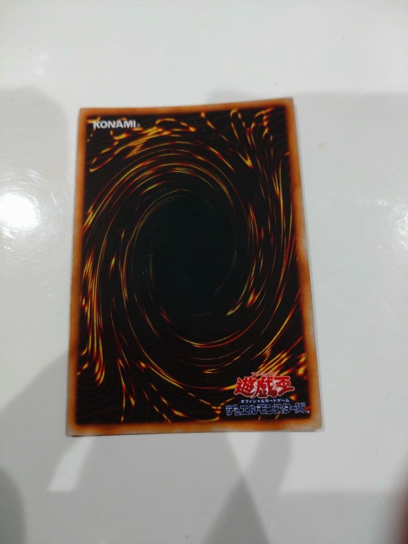 遊戯王　リミテッドエディション1 全部まとめ売り　傷あり特価