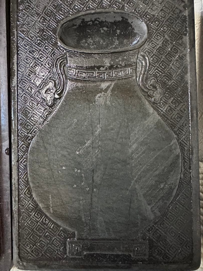 硯　中国硯　唐木ケース　金星　水波紋　書道　文房具　古美術　花瓶形