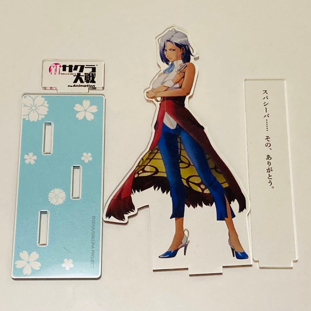 美品✳️新サクラ大戦『the Animation アクスタ6個セット』天宮さくら…