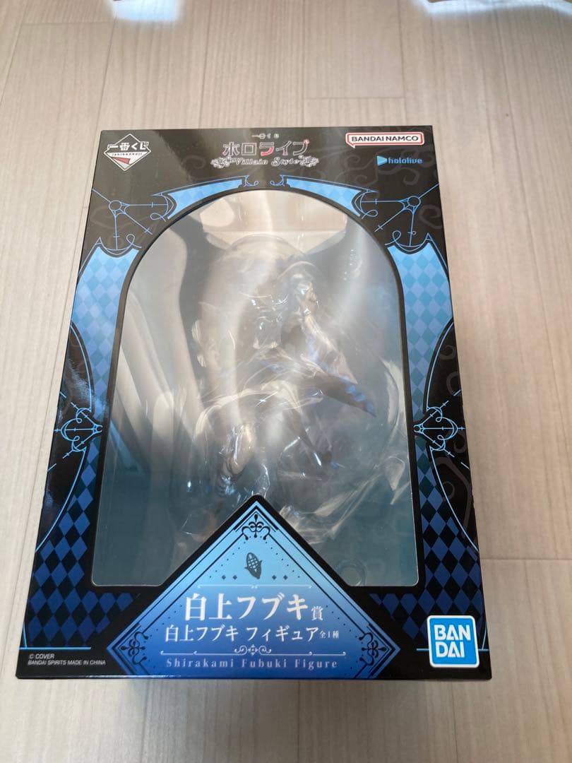 一番くじ ホロライブ 大神ミオ 白上フブキ フィギュア セット販売