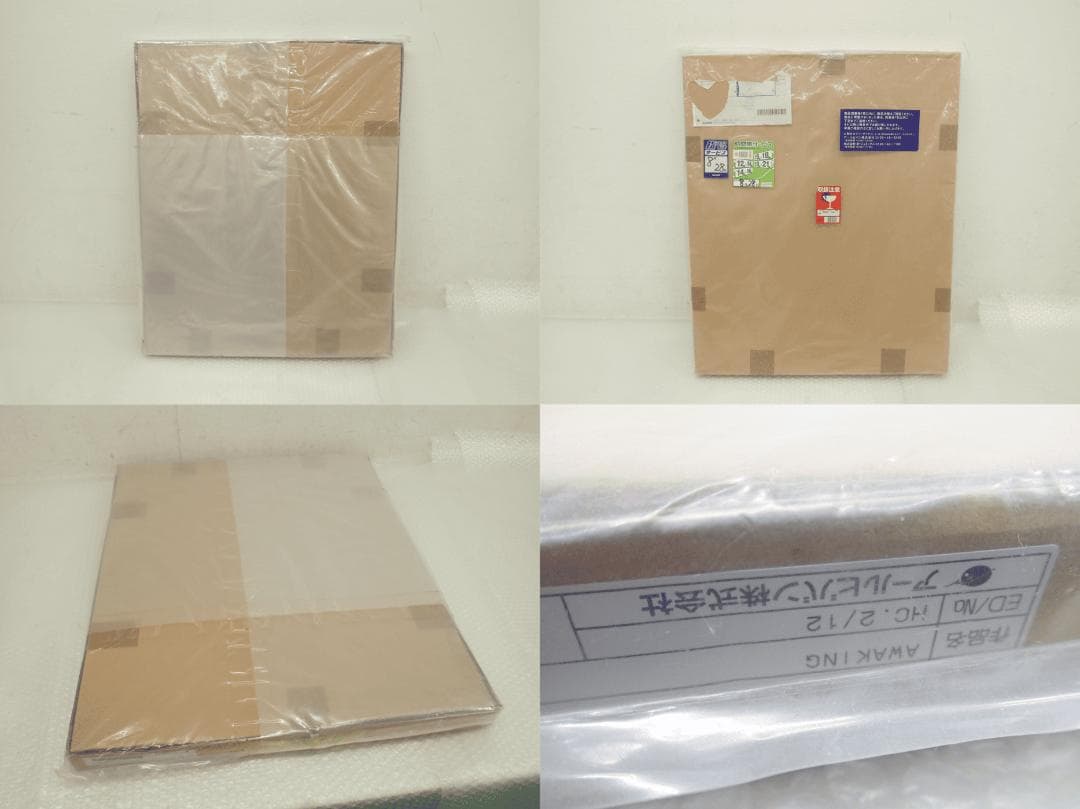 ㊴新品・保証書付 鈴平ひろ　AWAKING　ミクスドメディア アールビバン HC