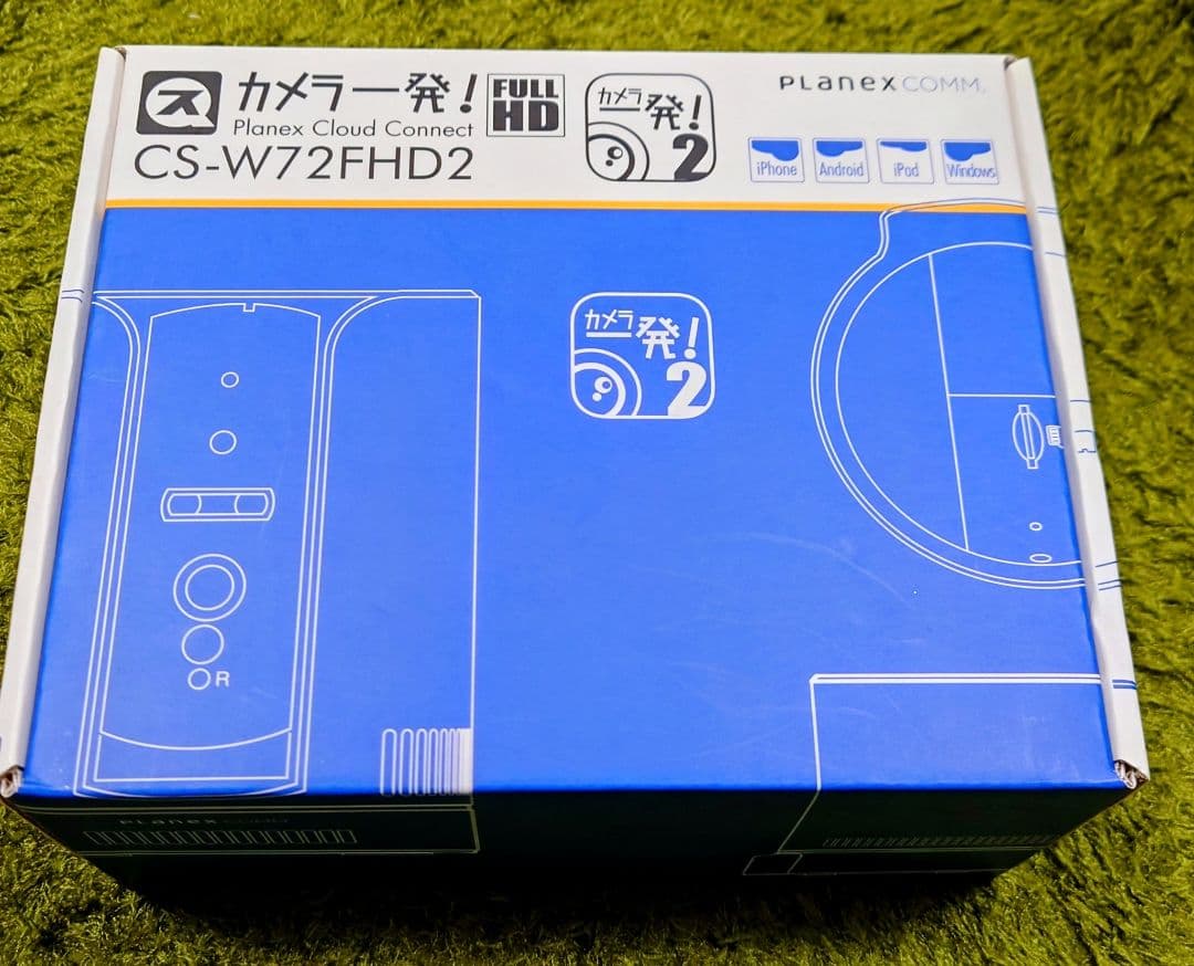 プラネックス カメラ一発! Planex CS-W72FHD2 防犯カメラ