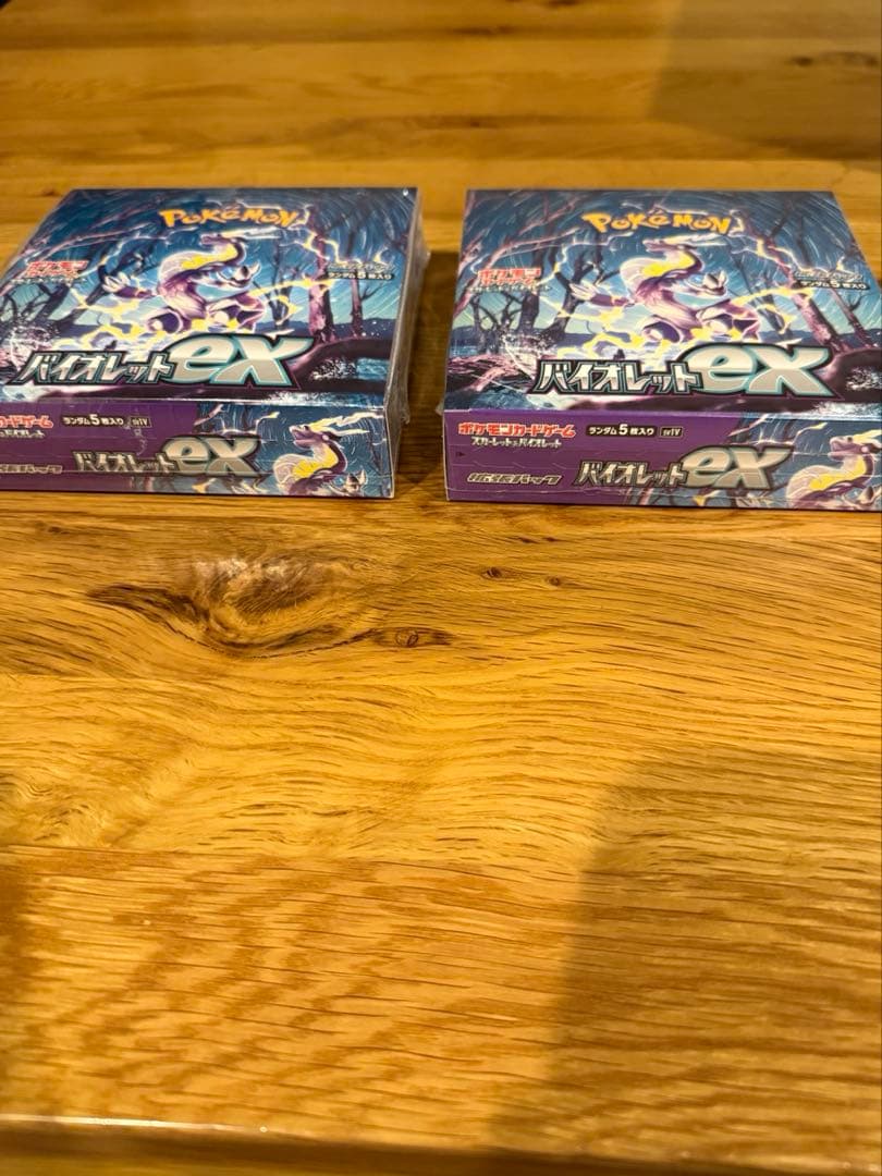 ポケモンカード　バイオレットex BOX 未開封　シュリンク付き2box 訳アリ