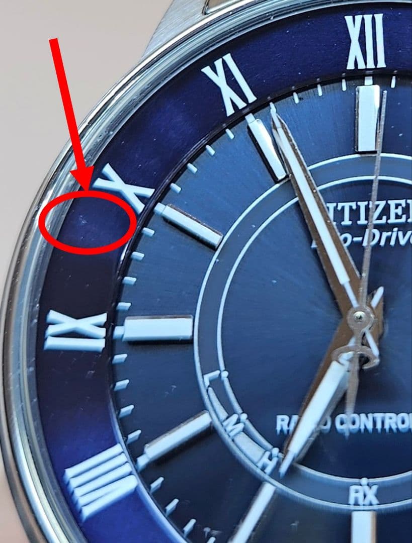 2次電池交換済み‼️CITIZENの電波ソーラー　H415-S054541