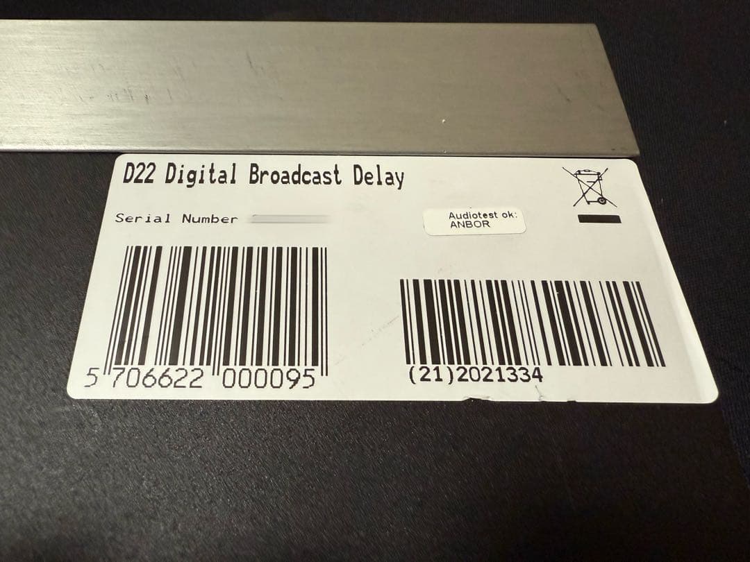 t.c. electronic D22 ディレイ