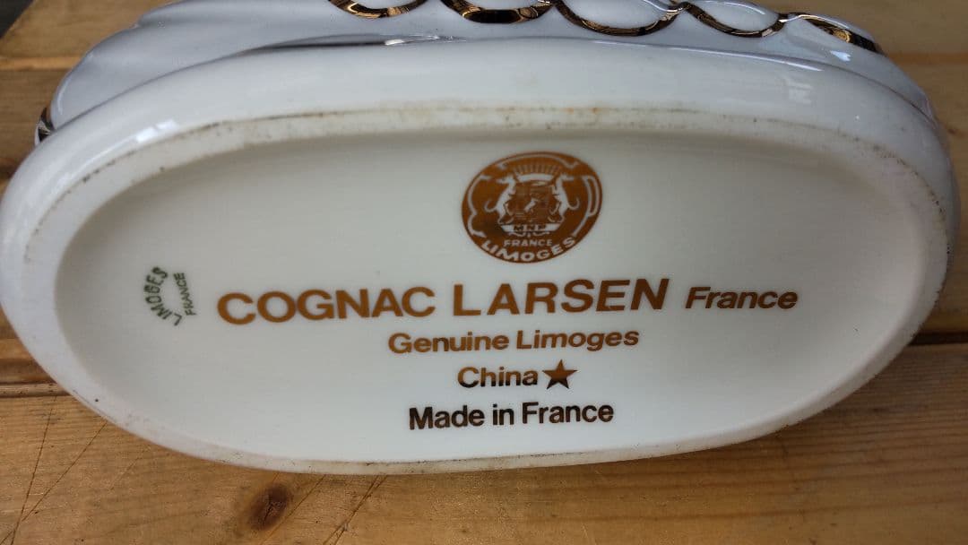 工芸品 Cognac