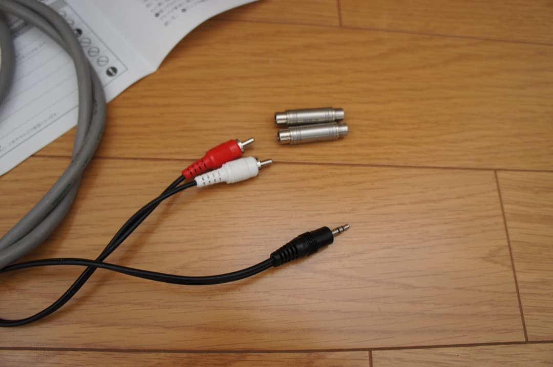 UNI-PEX ホーンスピーカー＆延長コードセット２組　CA-210B 防滴