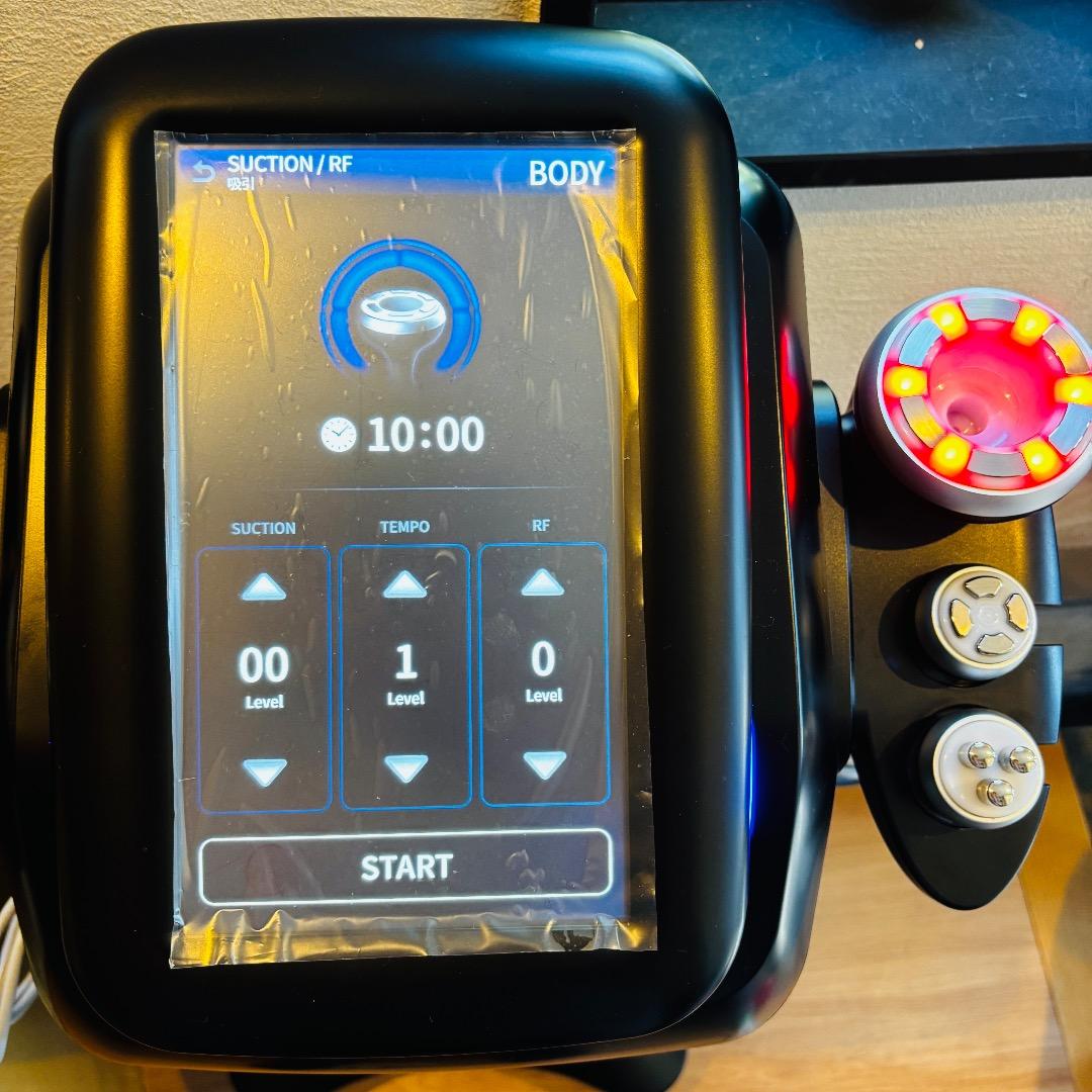 ボストン　じぶんdeエステ　セルゼロスマート　CELLZEROSMART