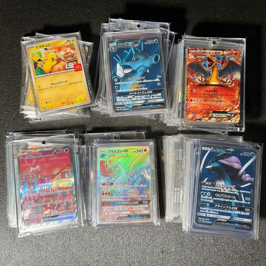 さ*い様 引退品　ポケモンカード　ポケカ　SAR SR UR HR