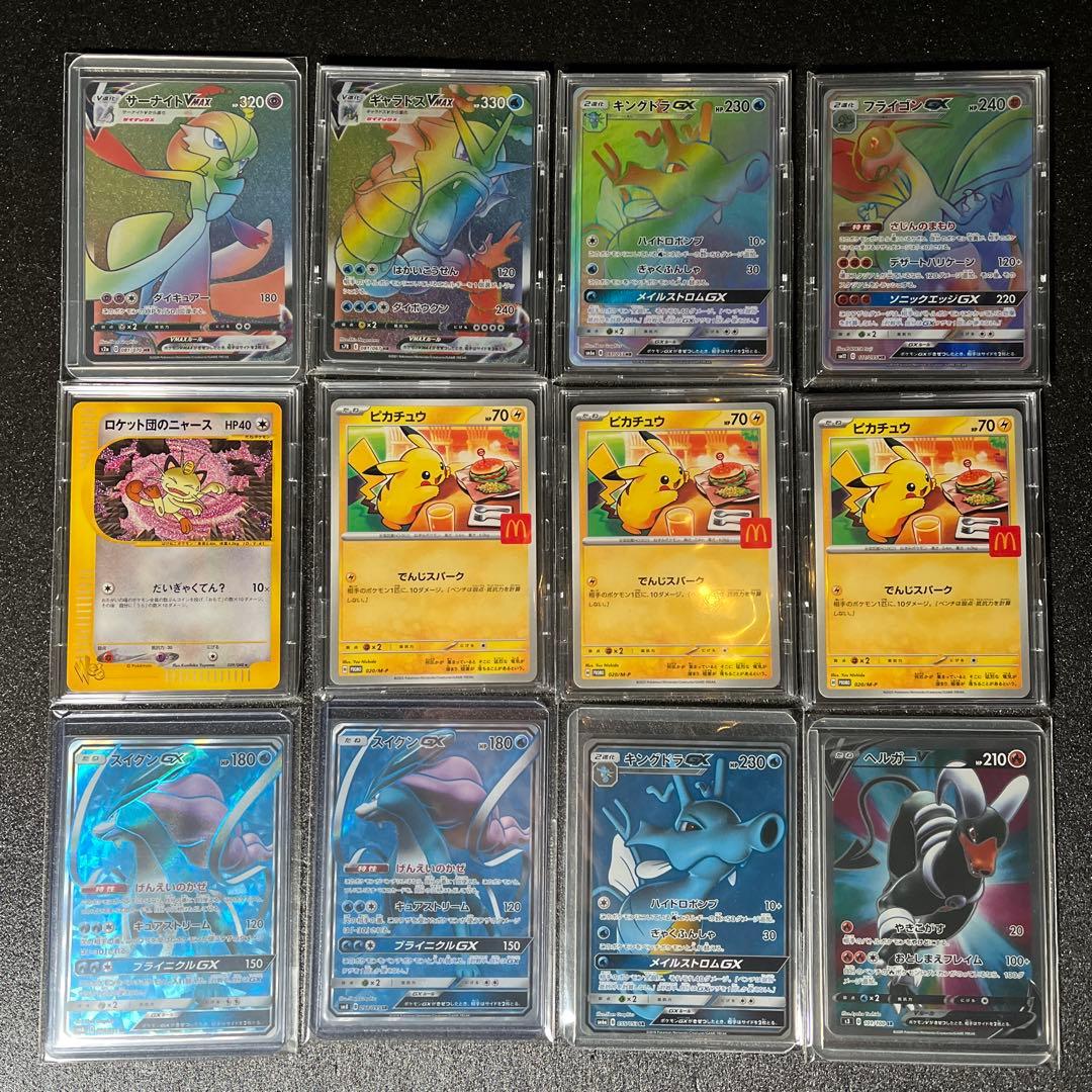 さ*い様 引退品　ポケモンカード　ポケカ　SAR SR UR HR