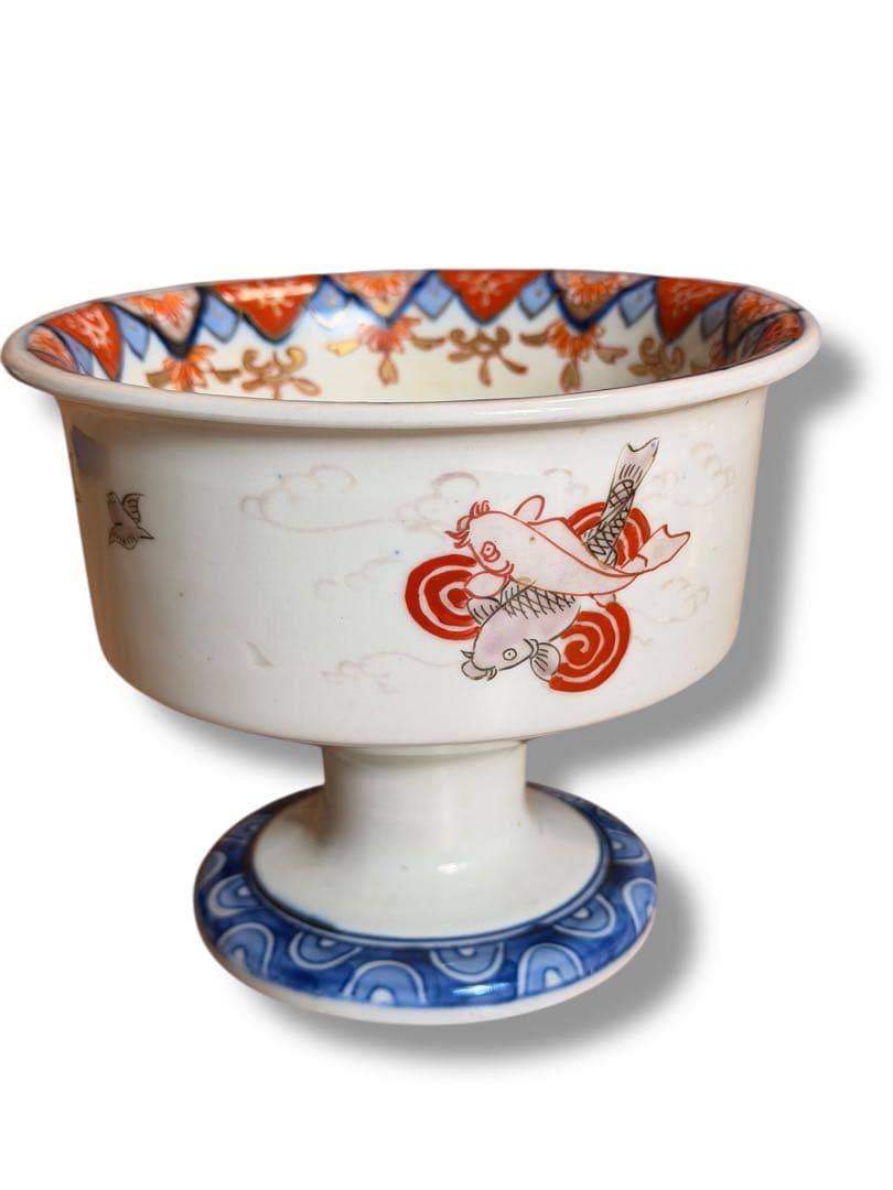 #古伊万里 盃洗 明治期 色絵 鯉文 高杯