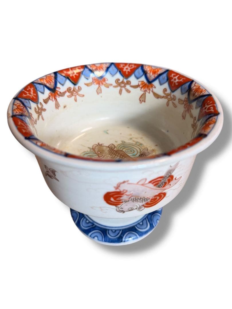 #古伊万里 盃洗 明治期 色絵 鯉文 高杯