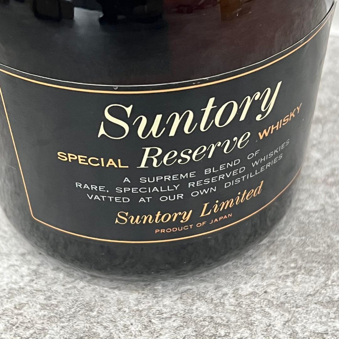 未開栓 サントリー ウィスキー ロイヤル スペシャル リザーブ 2本セット