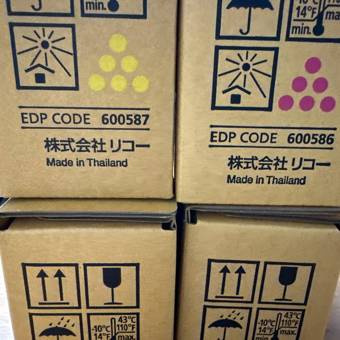 RICOH SP C740H インクカートリッジ 4色セット