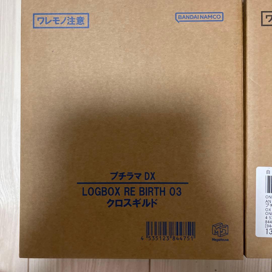 ワンピース プチラマDX クロスギルド 2種セット　未開封