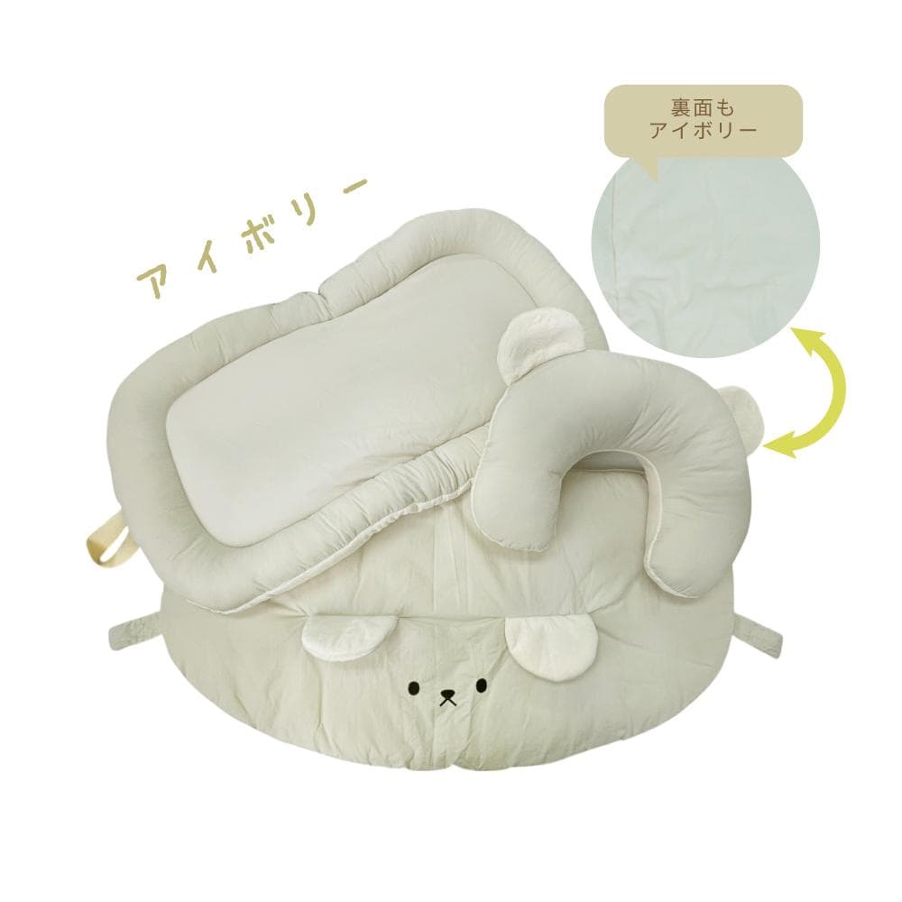 Lサイズ　クマちゃん　ペットカートクッション　リバーシブル　防水