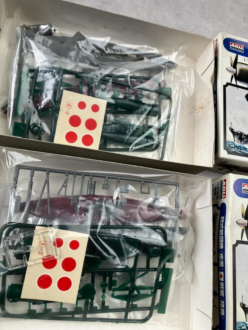 アリイ 1/1600 日本海軍戦艦シリーズ 6隻 戦艦 大和武蔵長門霧島榛名陸奥