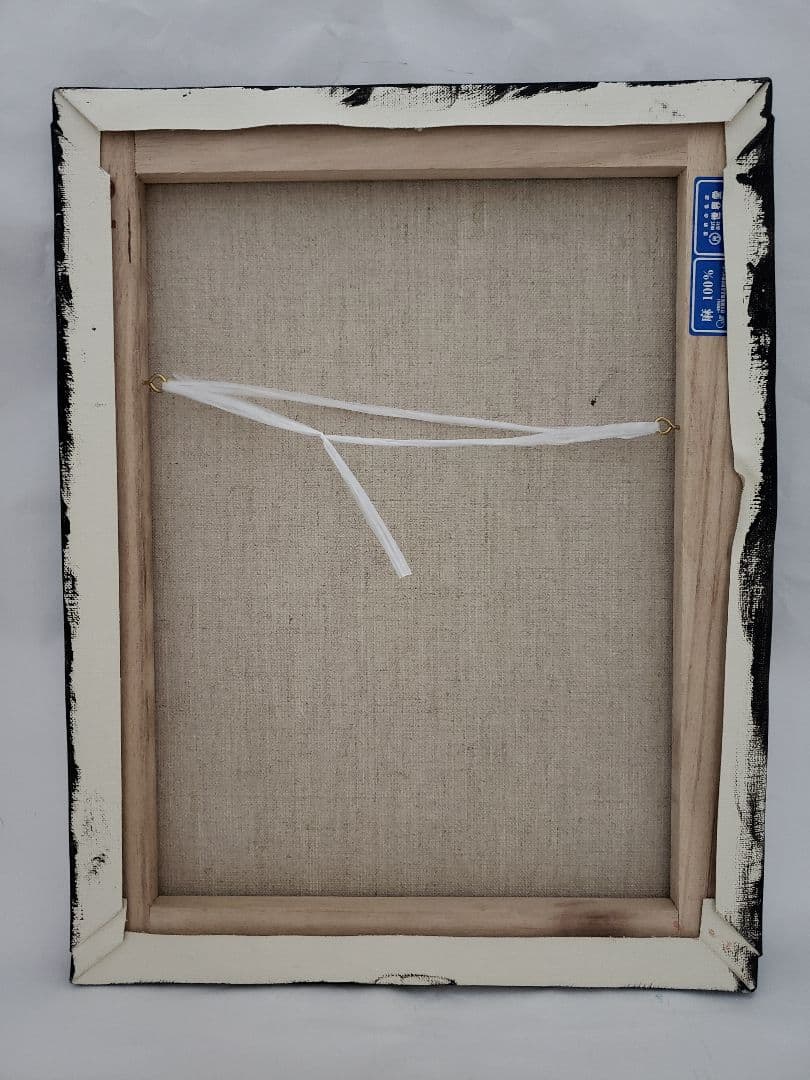 なかがわ寛奈 油彩画 「目は口ほどに」