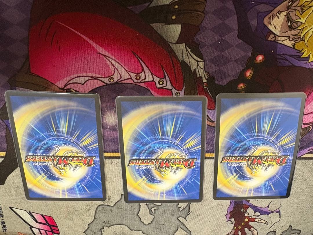 デュエルマスターズ トレーディングカード 3枚セット