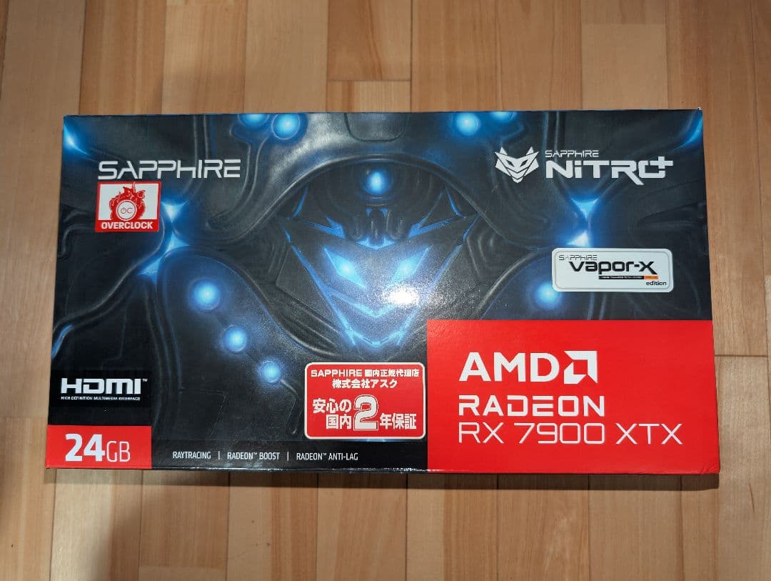 グラフィックボード・グラボ・ビデオカード Sapphire Radeon RX 7900 XTX 24GB