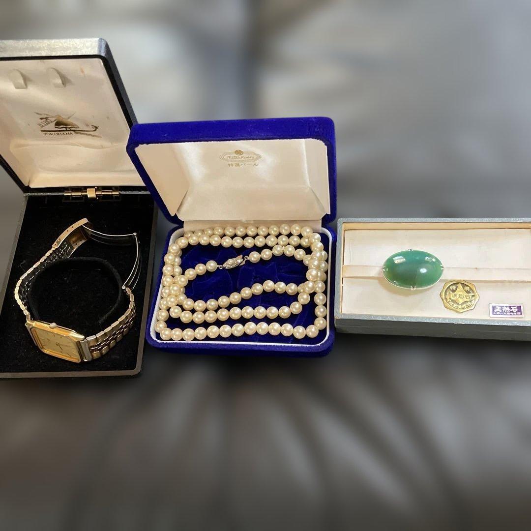 遺品生前　まとめ　大幅値下げ　 お値引き不可　腕時計CITIZEN